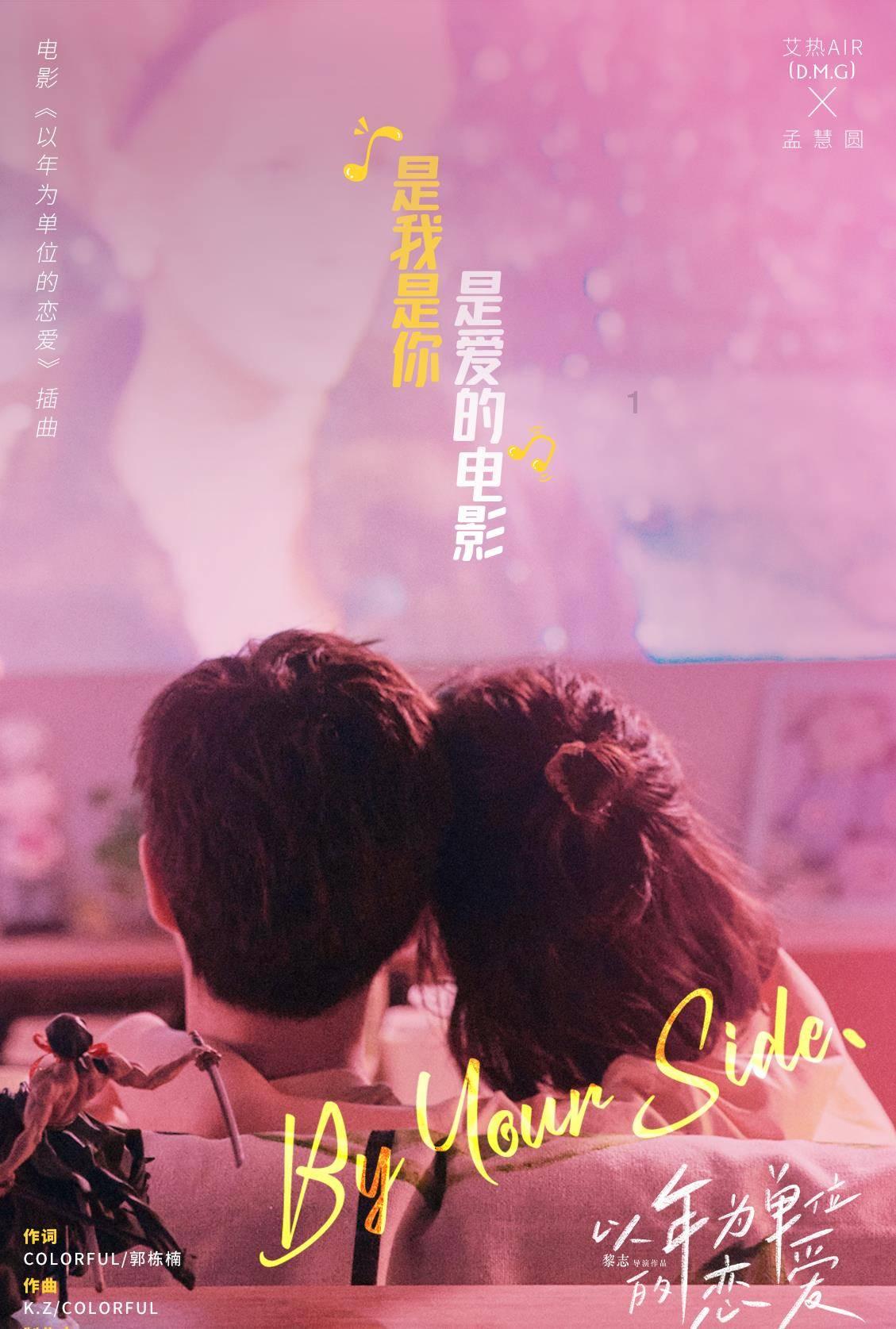 苏州工业园区淞涛社区：心系新业态，服务显真情